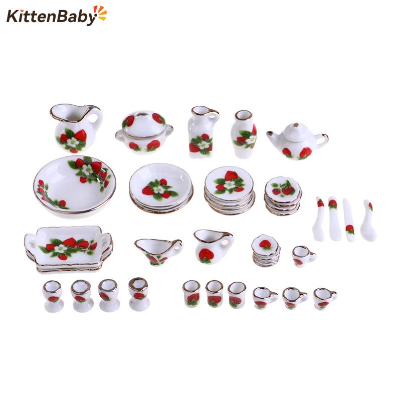 Coffee Equipment Set - 1 Set 1:12 Miniature Doll House