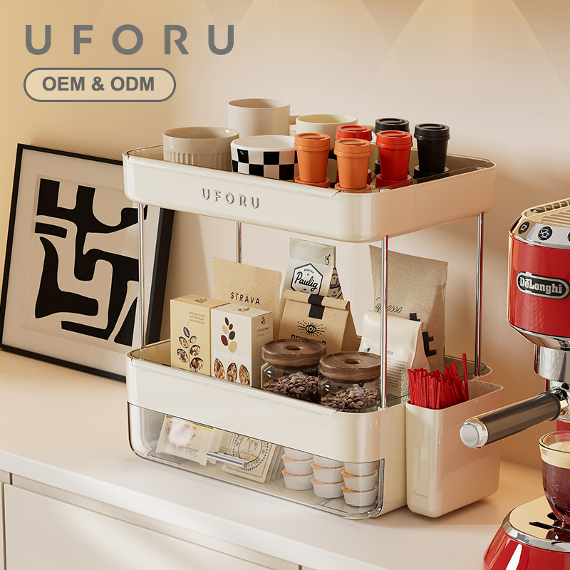 Coffee Equipment Store - UFORU double-layer coffee storage box, equipped