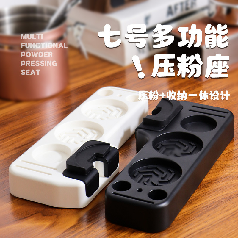 Coffee Handle Matching Equipme - Coffee Equipment And Tools 리뷰 및 가격