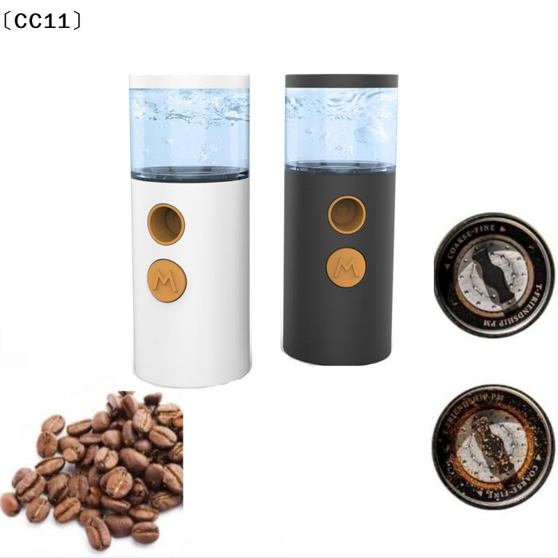20ml Waking Coffee Beans Nano  - Coffee Equipment Set 리뷰 및 가격
