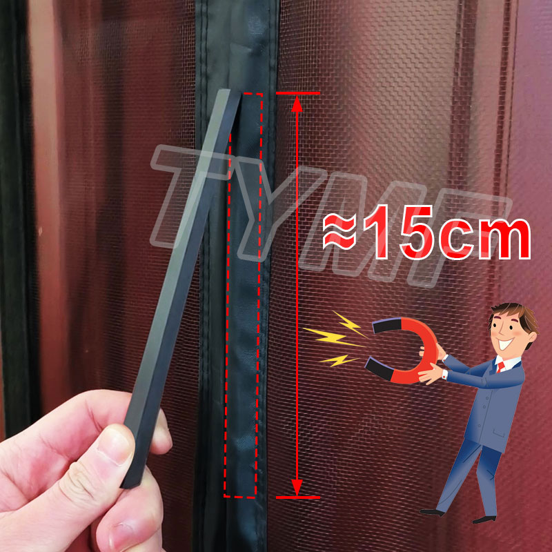 Strong Magnetic Door Mosquito  - Puck Screen Mesh 리뷰 및 가격