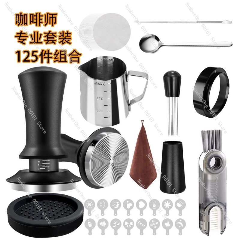 Coffee Tools Set, Espresso Cof - Coffee Equipment And Tools 리뷰 및 가격