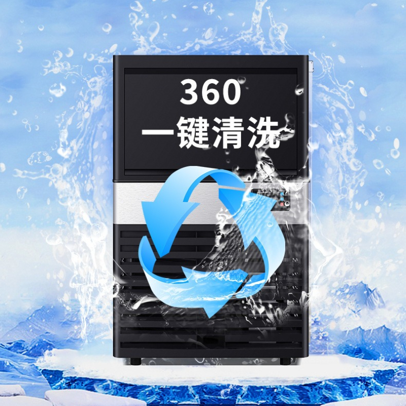 Large-capacity Ice Maker Coffe - Coffee Equipment Store 리뷰 및 가격