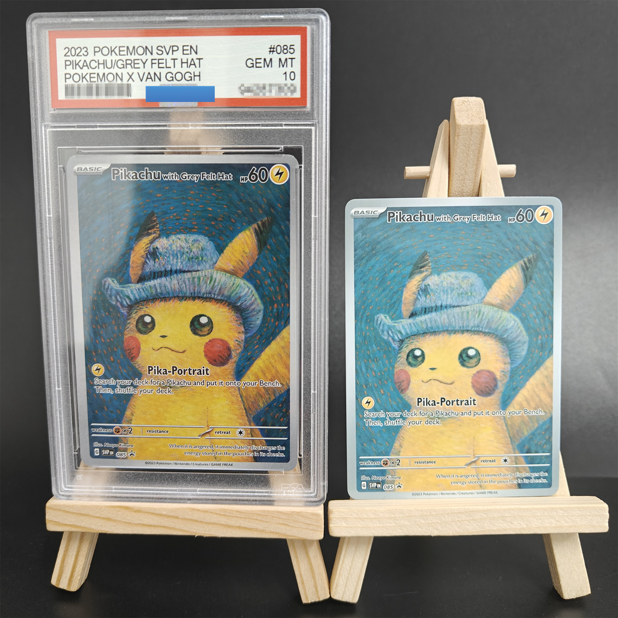 Proxy 2023 PTCG  POKEMON X VAN - Coffee X 리뷰 및 가격