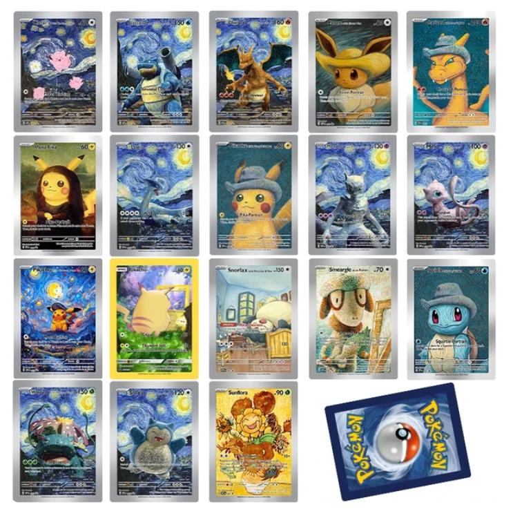 Proxy 2023 PTCG  POKEMON X VAN - Coffee X 리뷰 및 가격