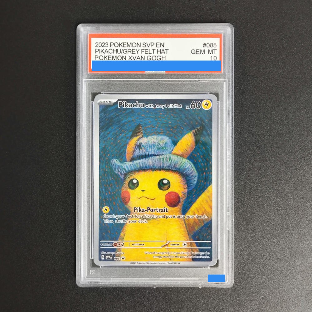 Proxy 2023 PTCG  POKEMON X VAN - Coffee X 리뷰 및 가격