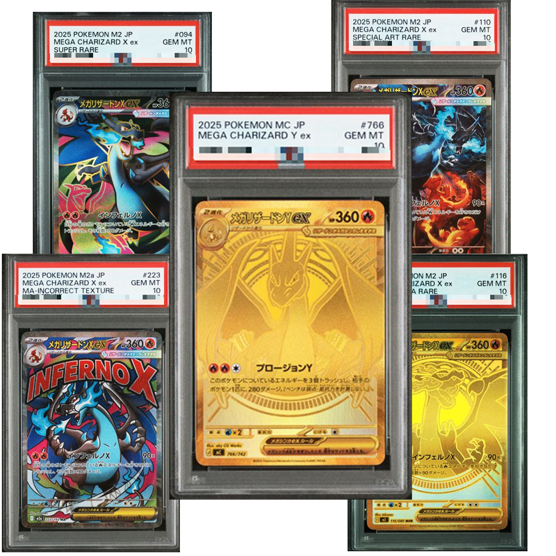 Diy Proxy Pokemon Card The Sta - Coffee X 리뷰 및 가격