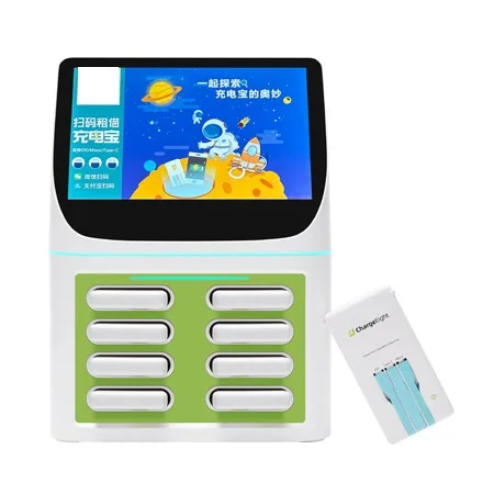 Coffee Shop Mobile Phone Porta - Coffee Without Equipment 리뷰 및 가격