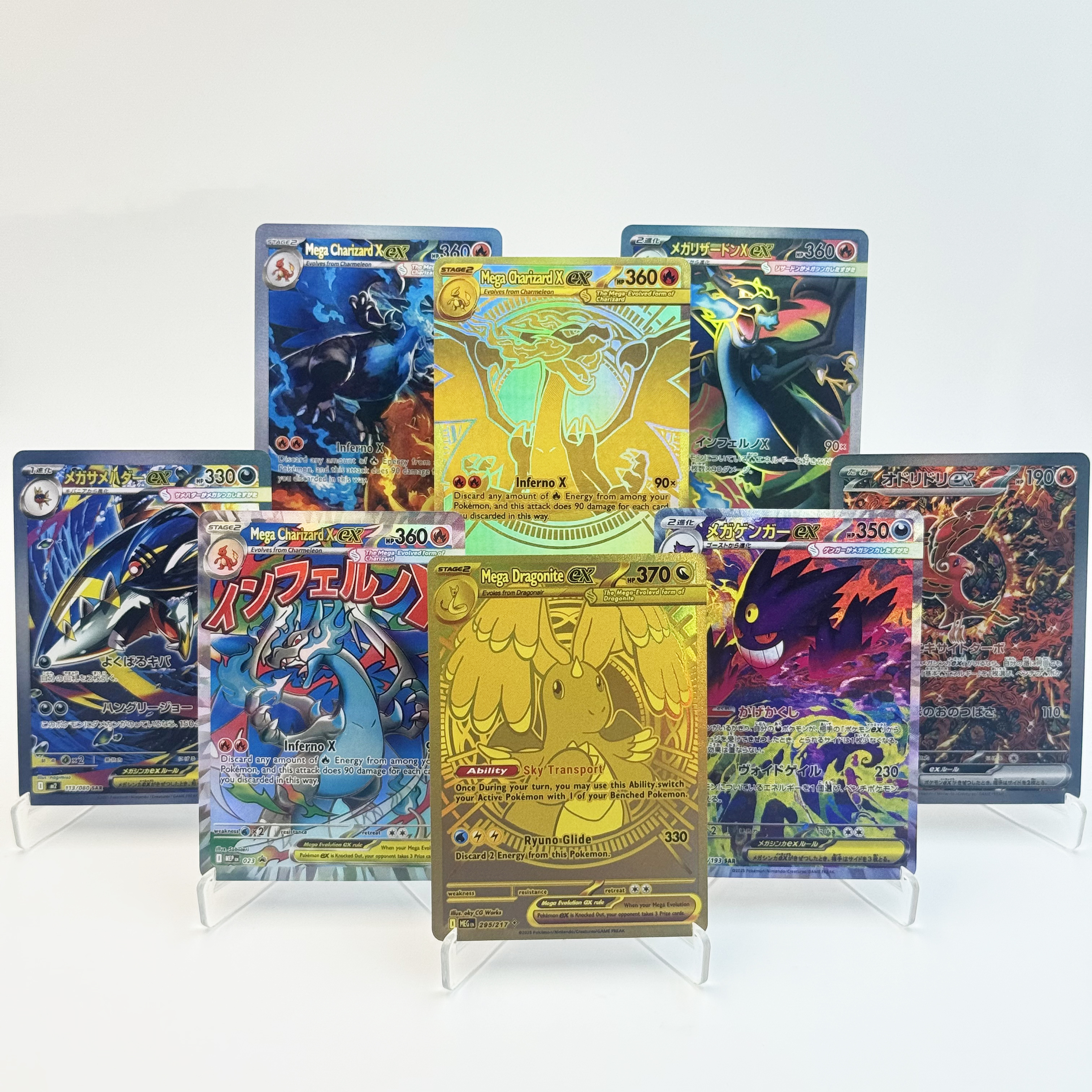 PKM Mega Dream ex Phantasmal F - Coffee X 리뷰 및 가격